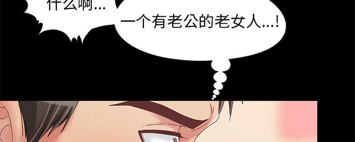 第18话123