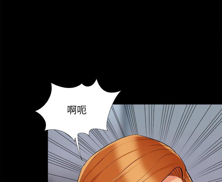 第65话45