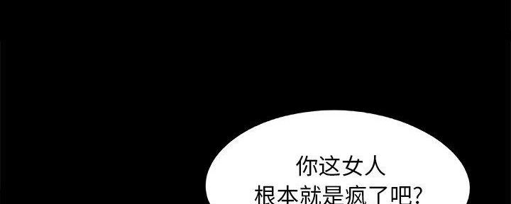 第33话100
