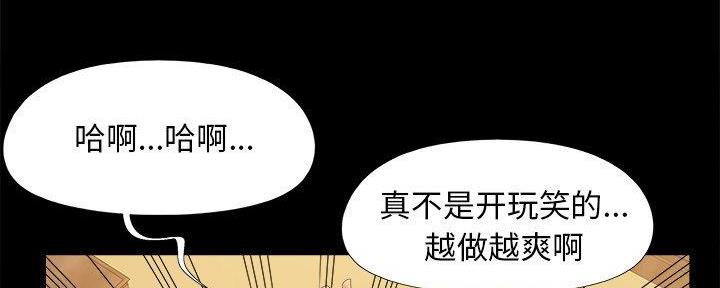 第33话153