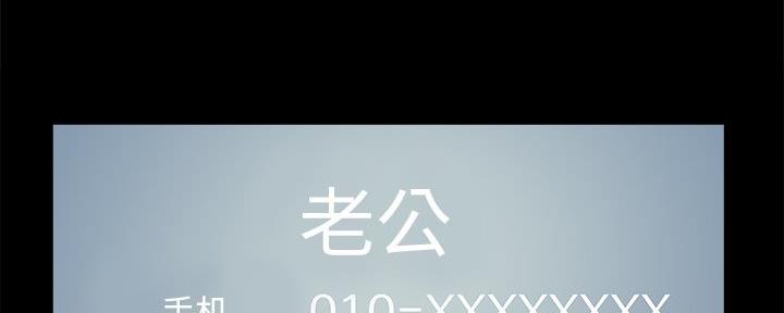 第40话117