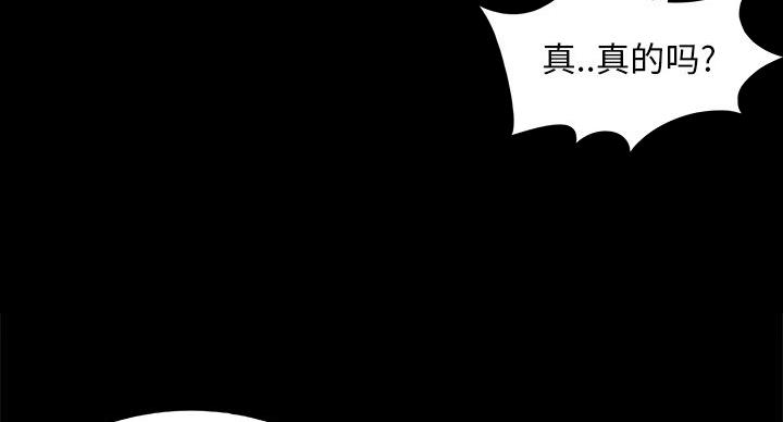 第44话46