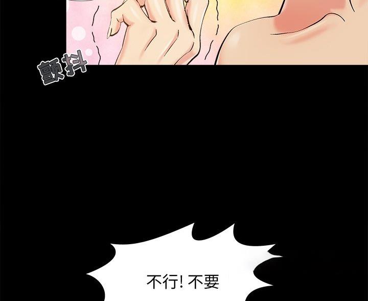 第46话20