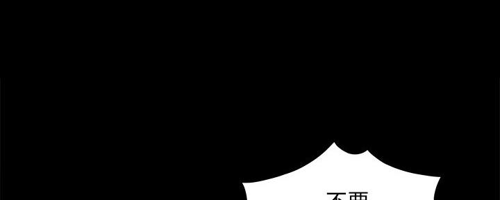 第40话75