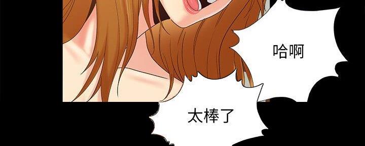 第33话148