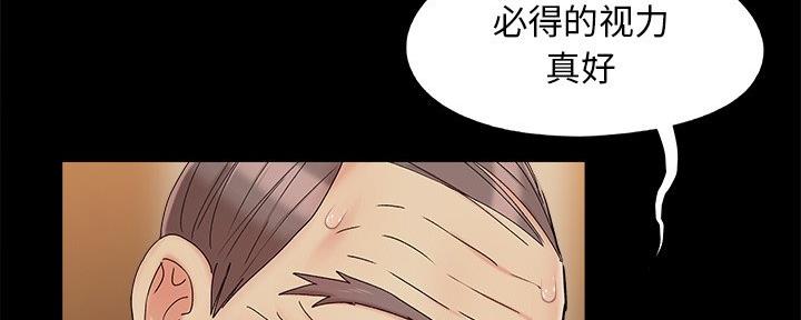 第40话99
