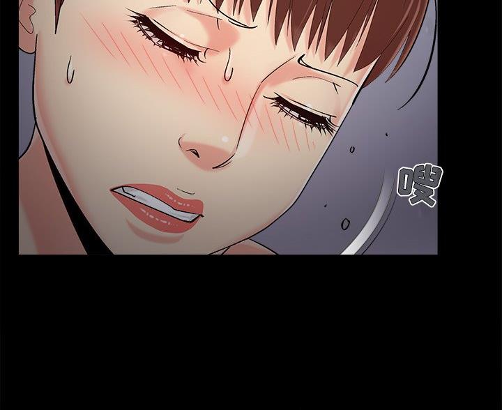 第68话71