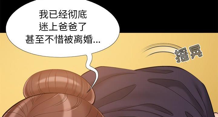 第43话113