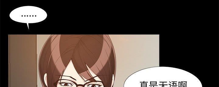 第28话49