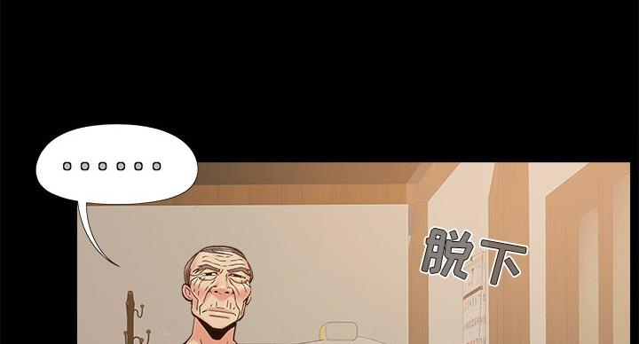 第43话111