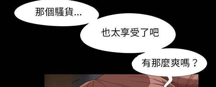 第25话87
