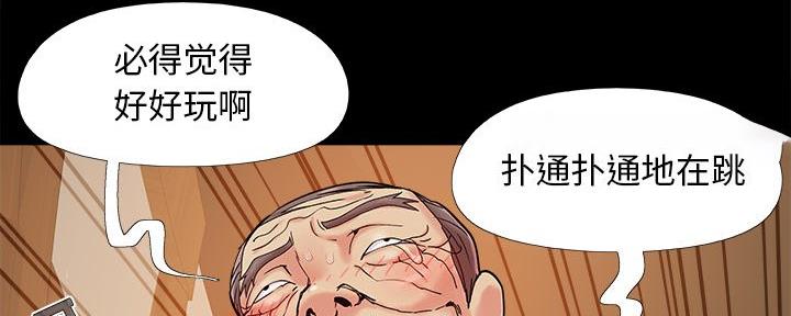 第41话11