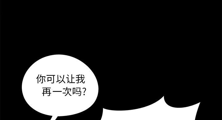 第44话69