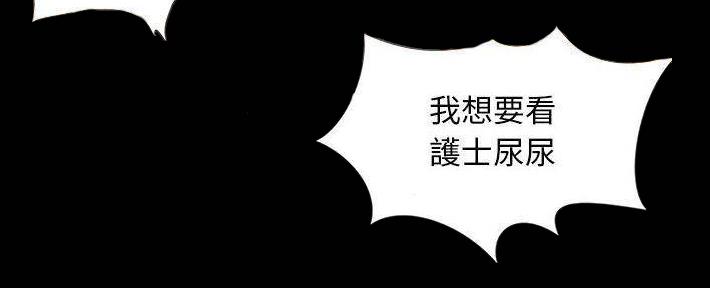 第24话104