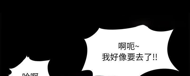 第33话146