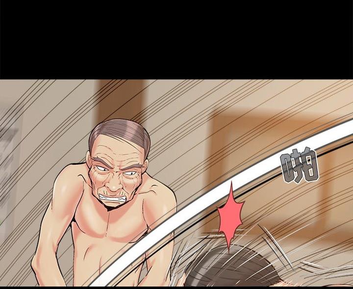 第45话20