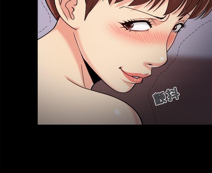 第71话10