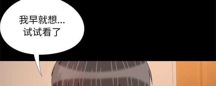 第18话26