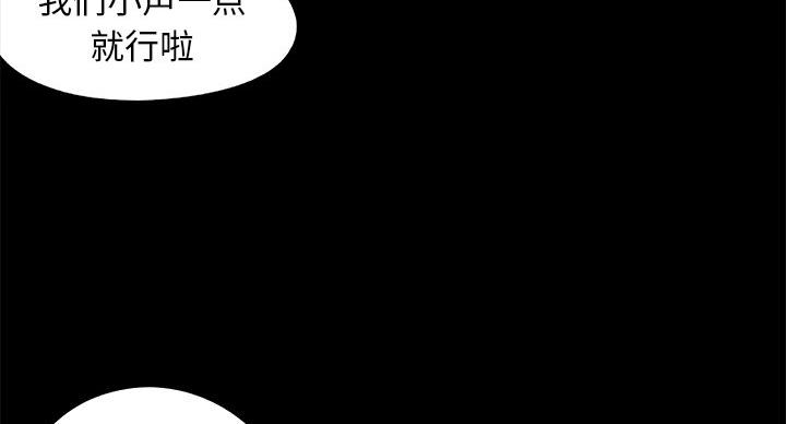 第43话154