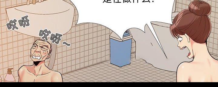 第38话73