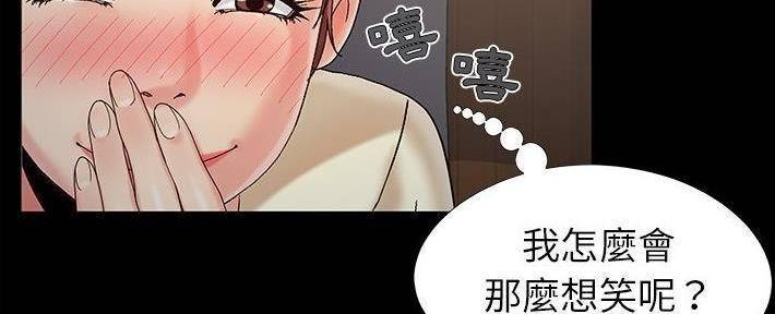 第26话82