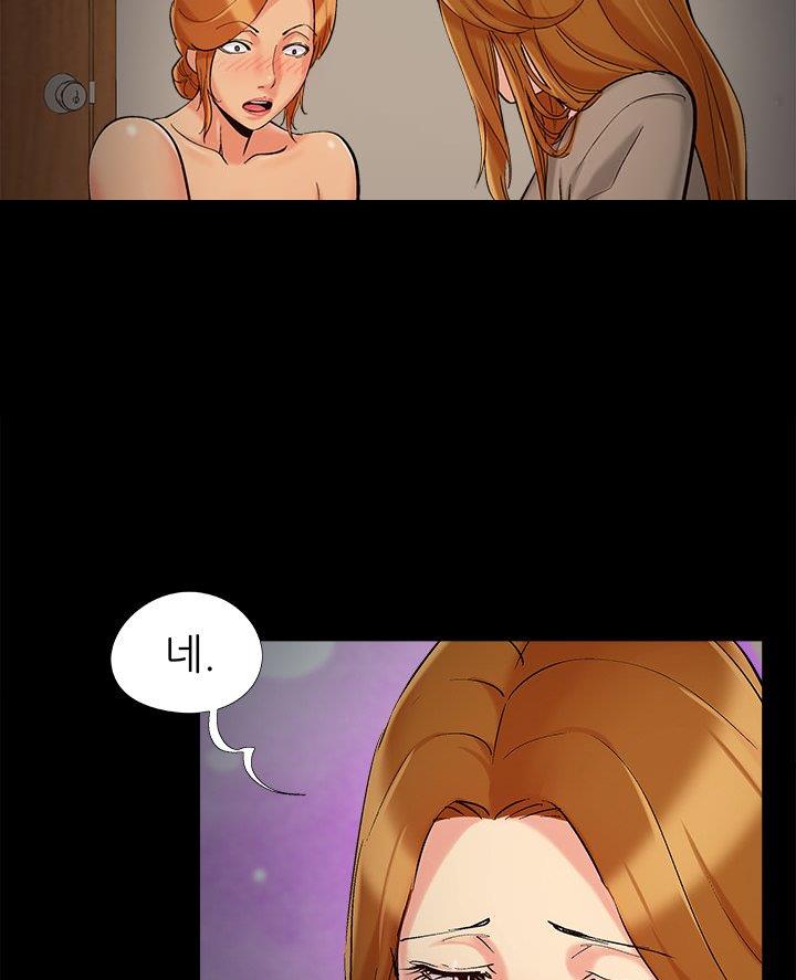 第60话12