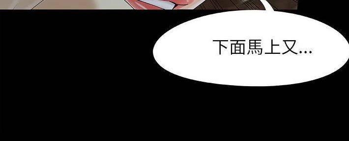 第26话100