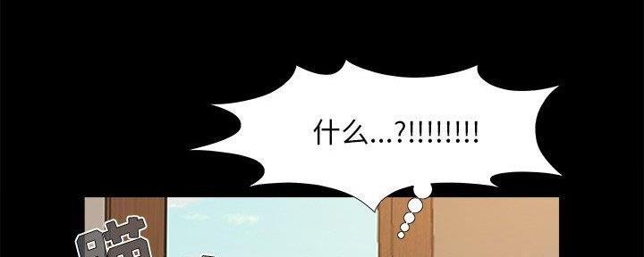 第31话98