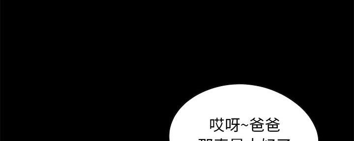 第5话44
