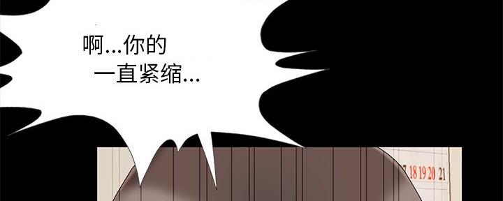 第18话92