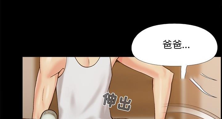 第43话103