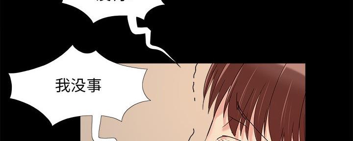 第41话62