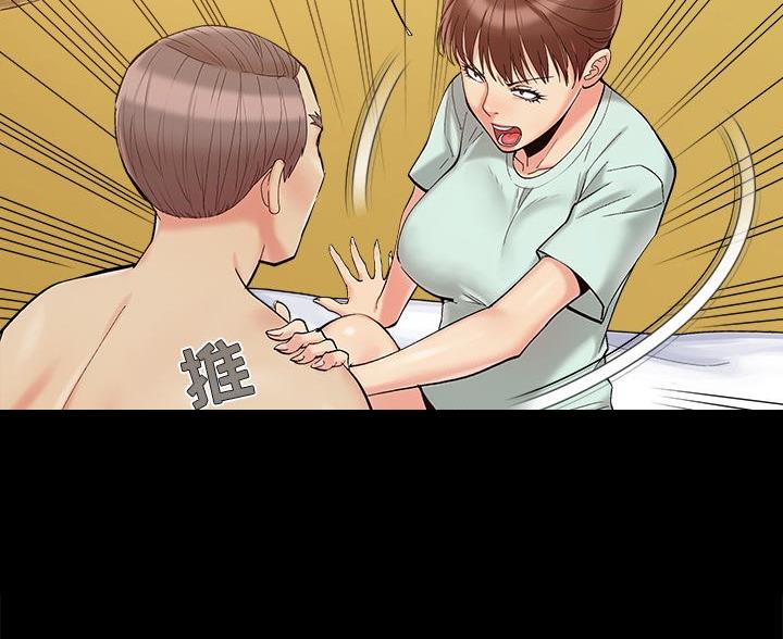第46话6