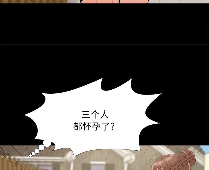 第71话71