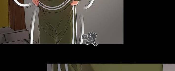 第25话63