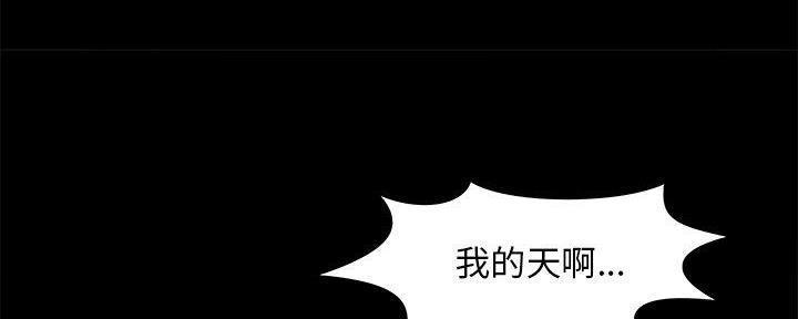 第28话104
