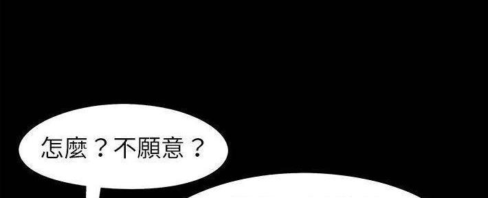 第26话26