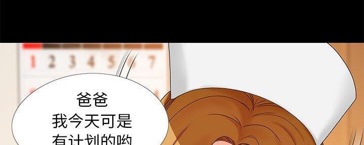 第23话65