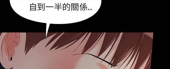 第26话98