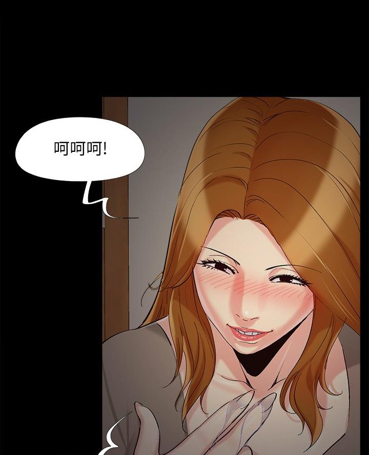 第60话23