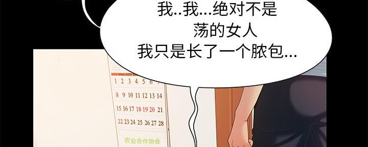 第11话70