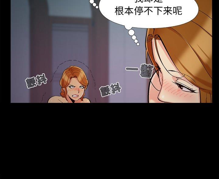 第70话43