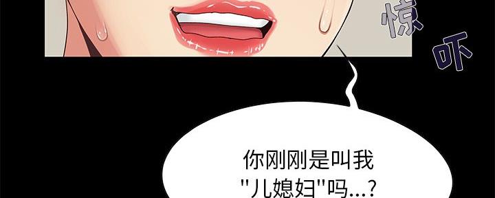 第11话45
