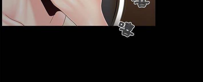 第26话25