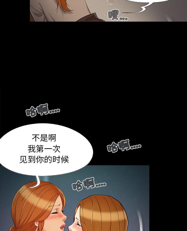 第60话28