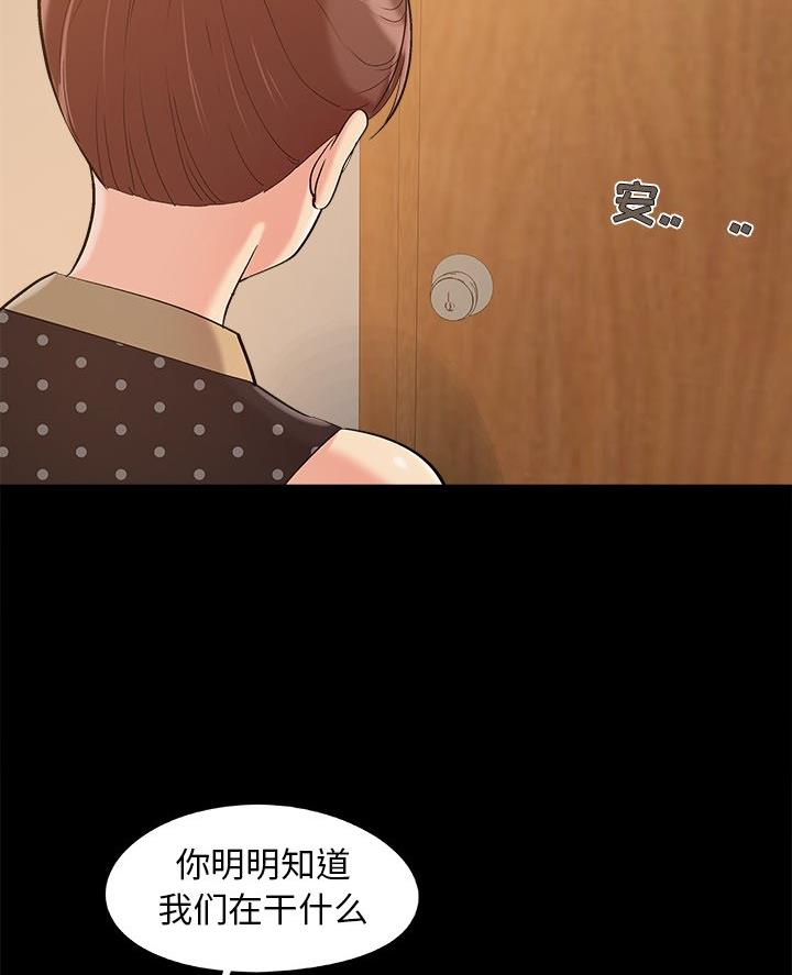 第60话35