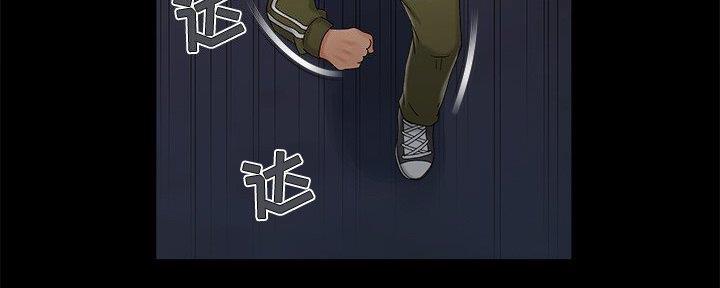 第28话9