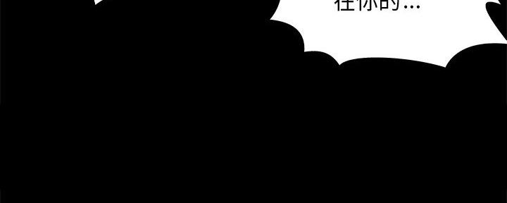 第42话46