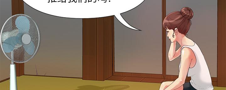 第1话99