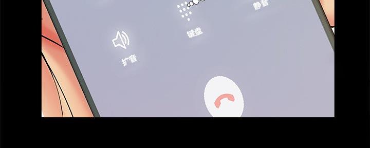 第41话20